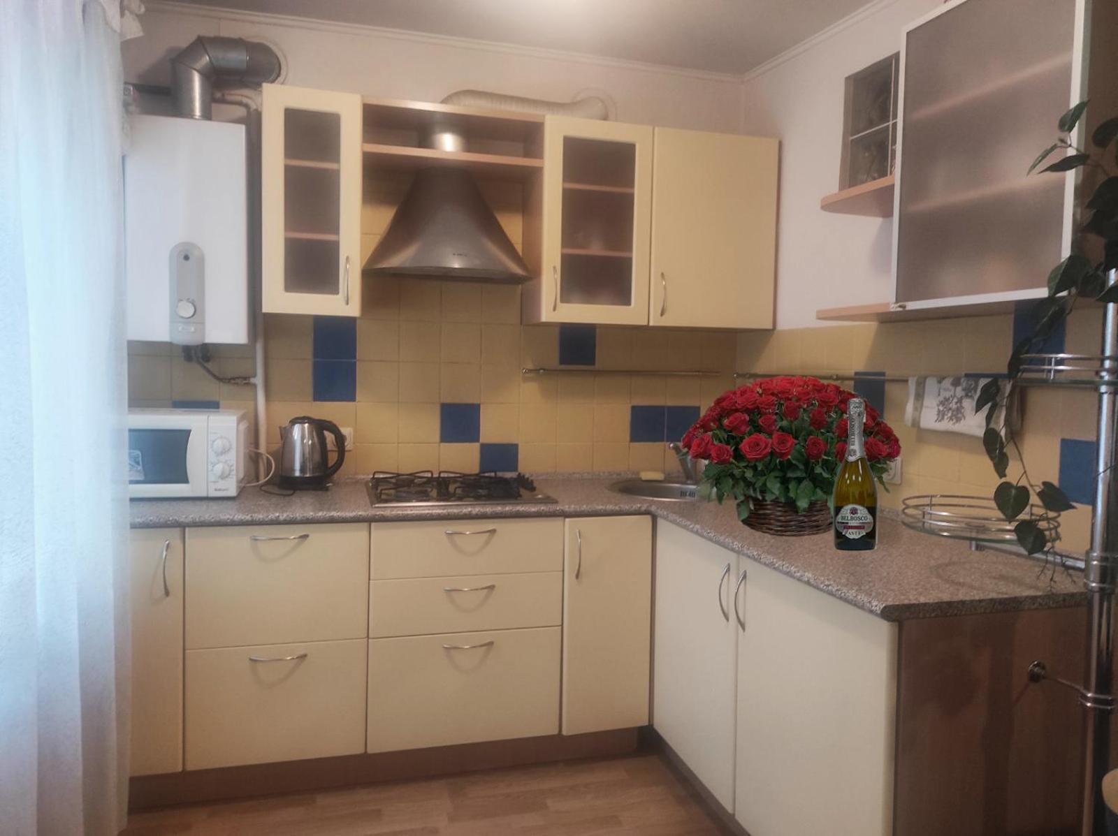 Центр Набережная Красивая Dnipro Bagian luar foto