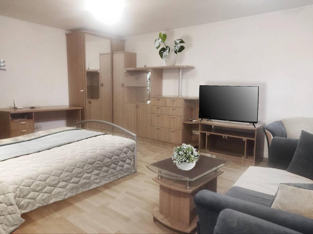 Центр Набережная Красивая Dnipro Bagian luar foto
